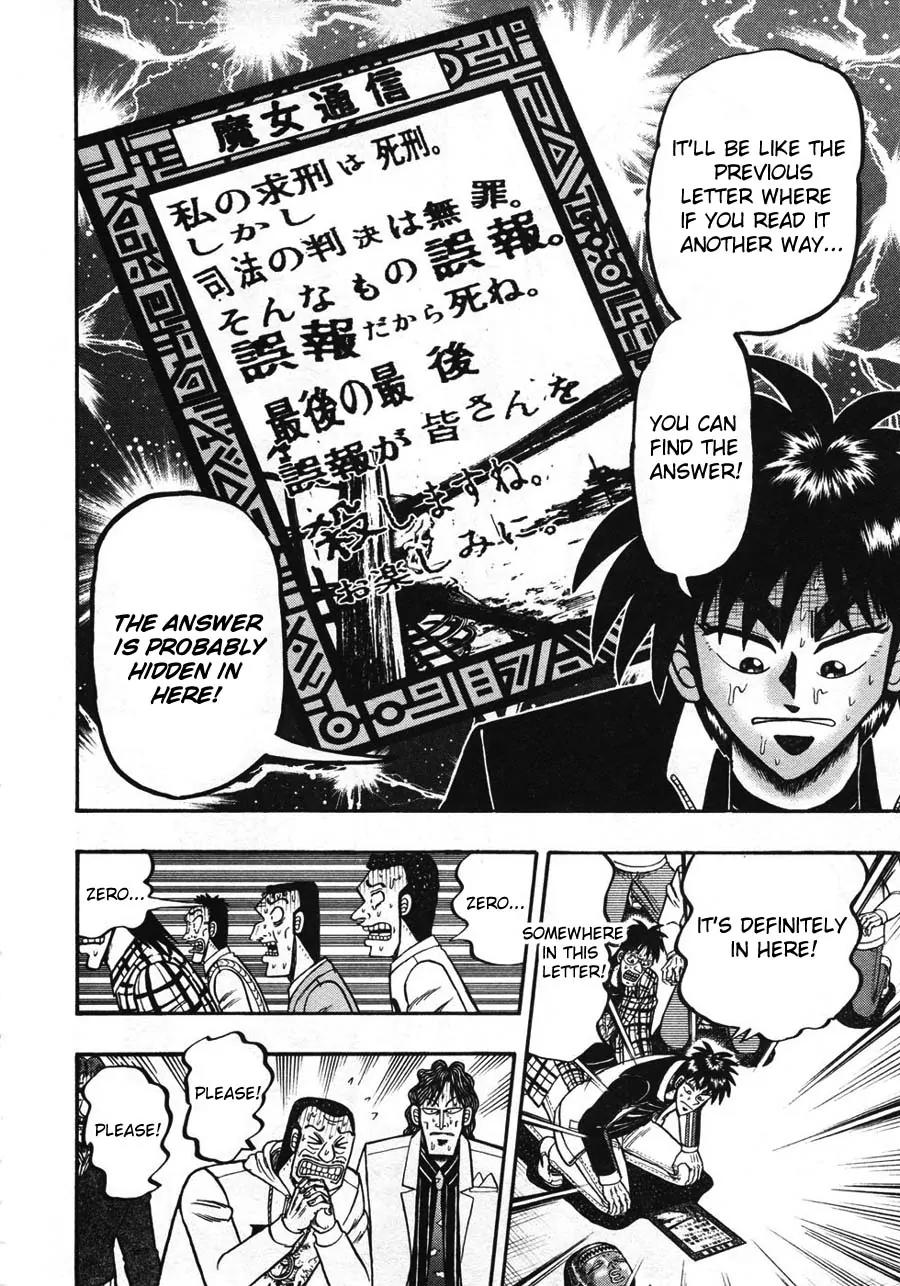 Tobaku Haouden Zero Chapter 41 page 4 - Chapter 41