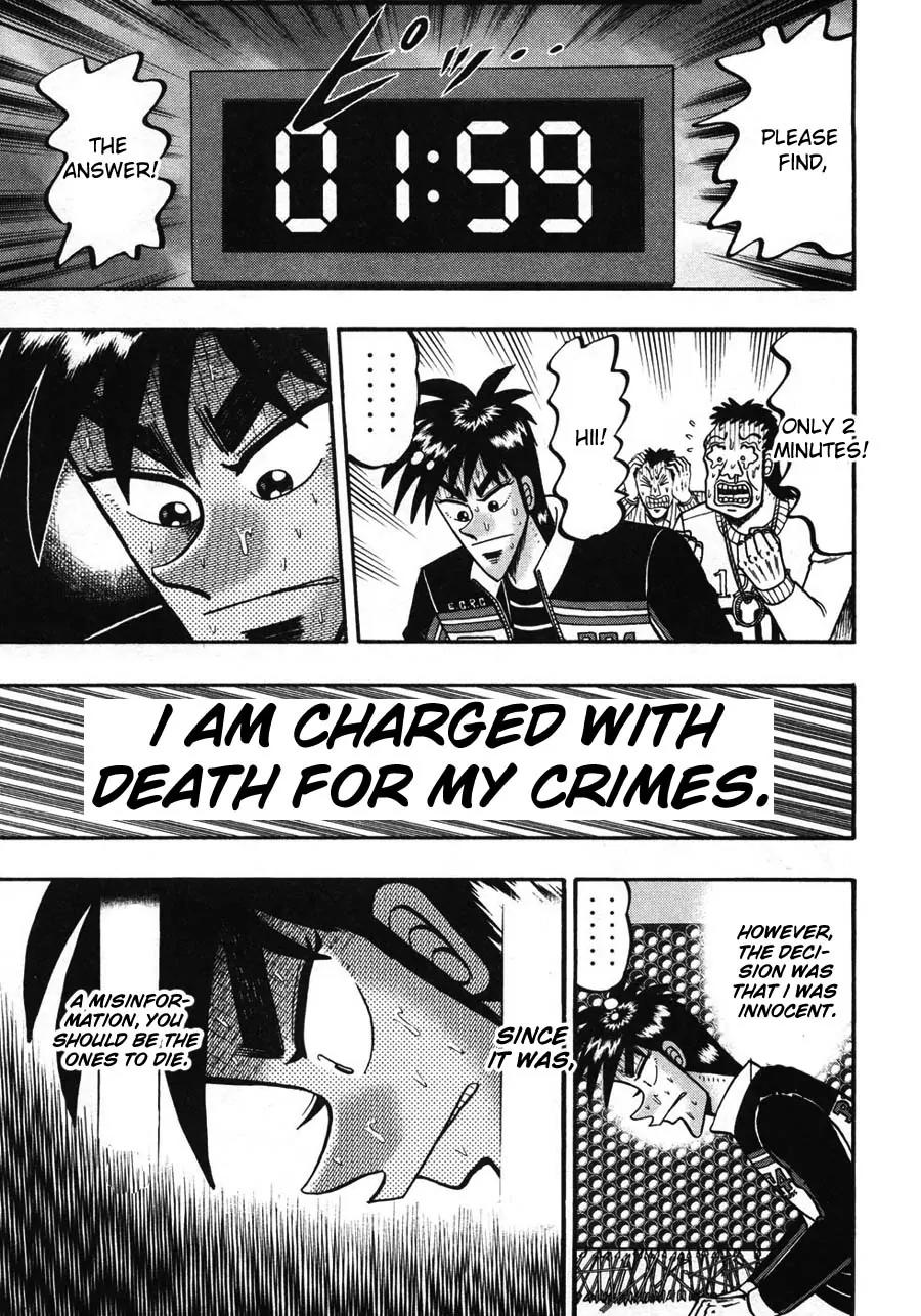 Tobaku Haouden Zero Chapter 41 page 5 - Chapter 41