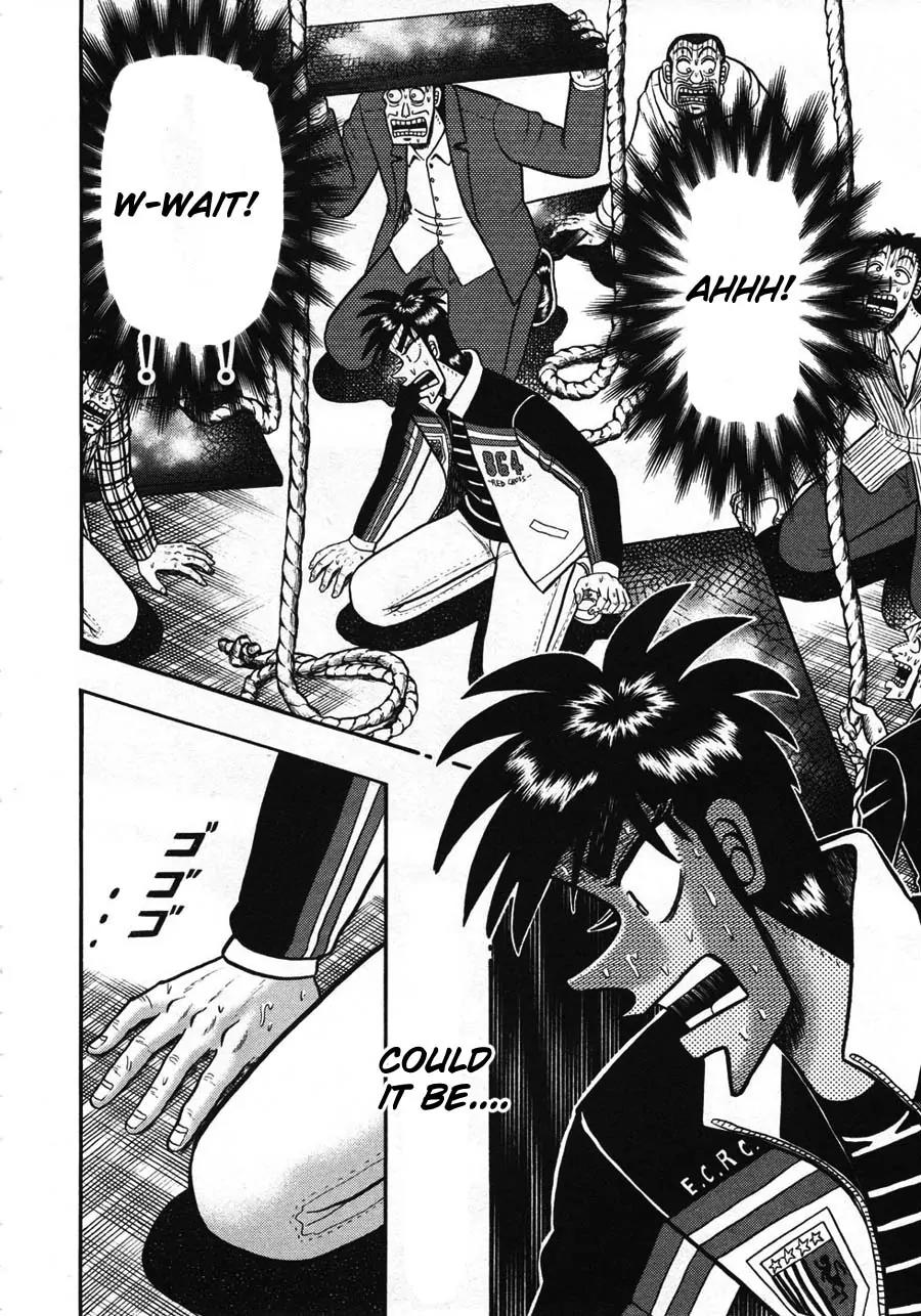 Tobaku Haouden Zero Chapter 42 page 10 - Chapter 42