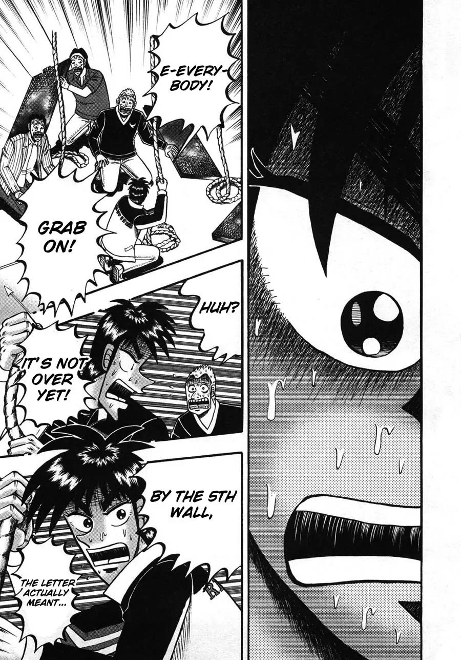 Tobaku Haouden Zero Chapter 42 page 11 - Chapter 42