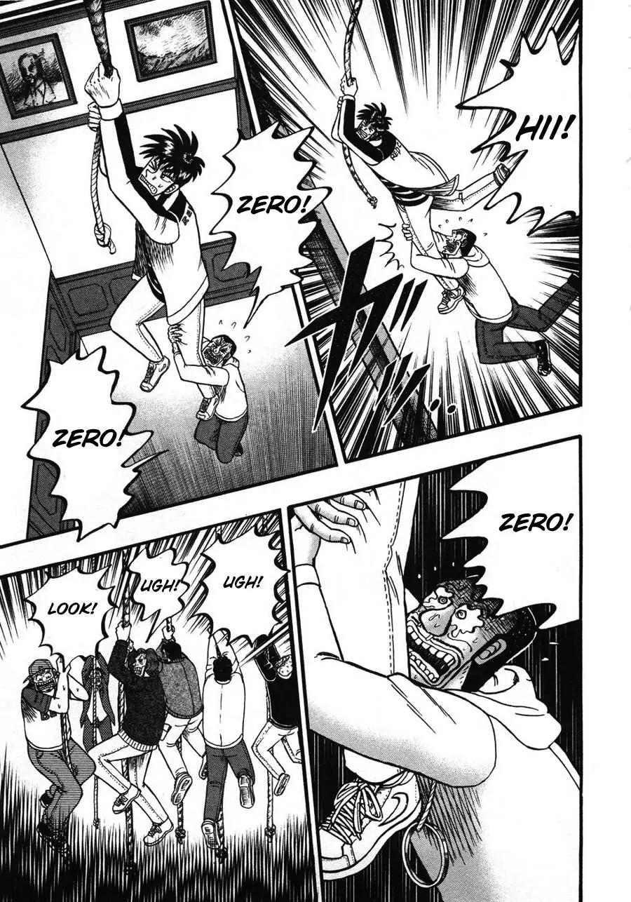 Tobaku Haouden Zero Chapter 42 page 14 - Chapter 42
