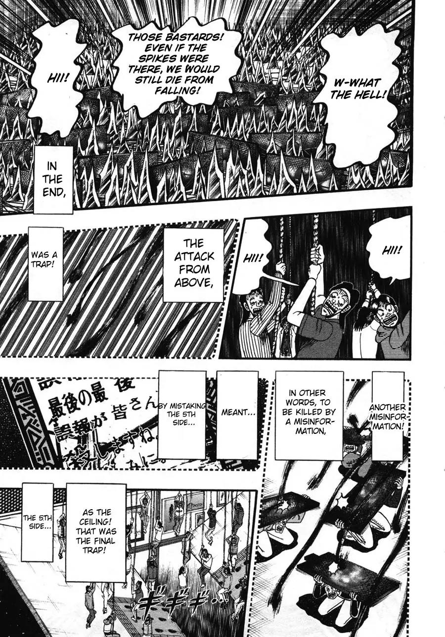 Tobaku Haouden Zero Chapter 42 page 16 - Chapter 42