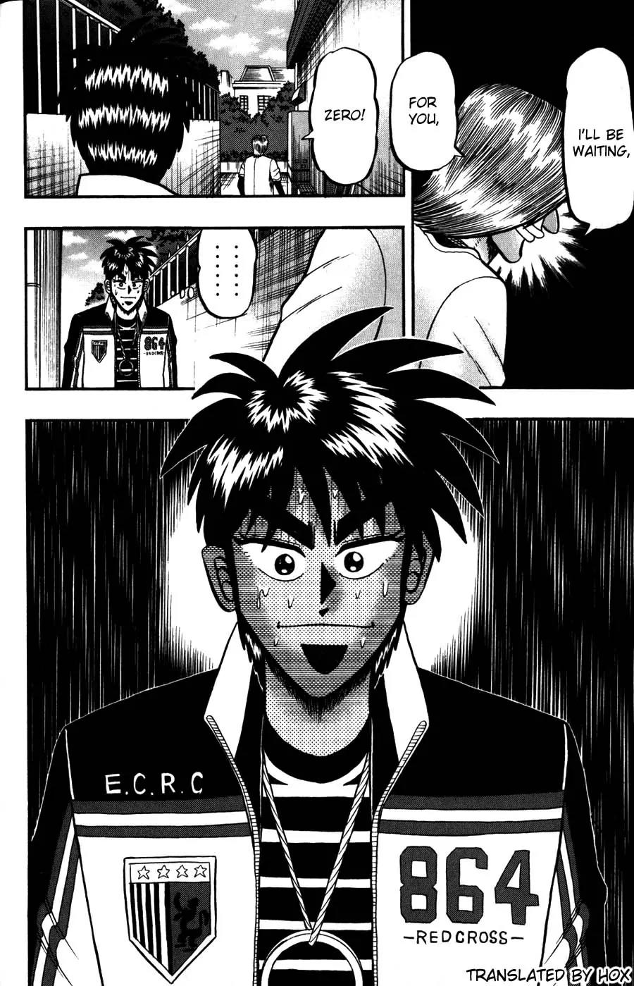 Tobaku Haouden Zero Chapter 44 page 11 - Chapter 44