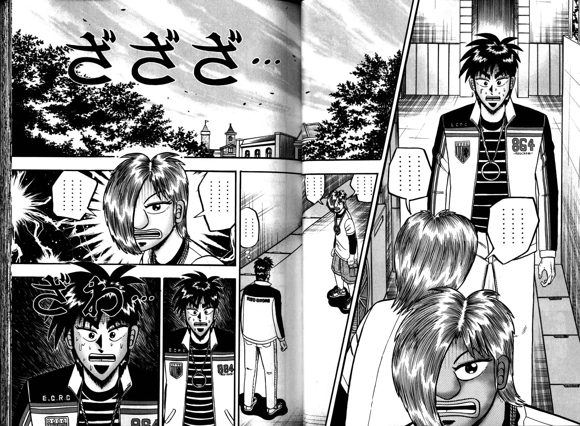 Tobaku Haouden Zero Chapter 44 page 5 - Chapter 44