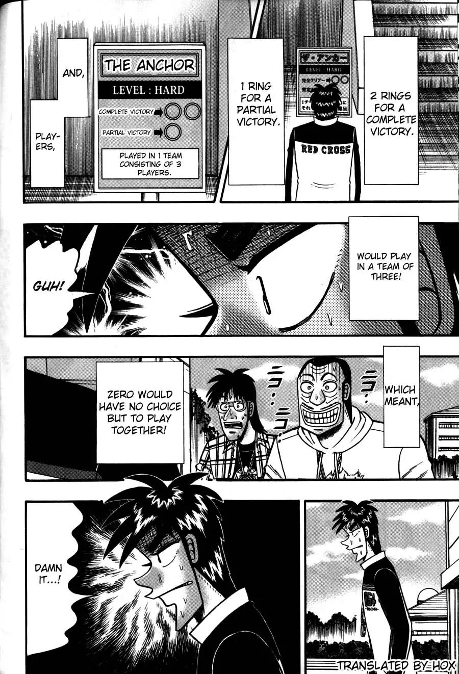 Tobaku Haouden Zero Chapter 45 page 11 - Chapter 45