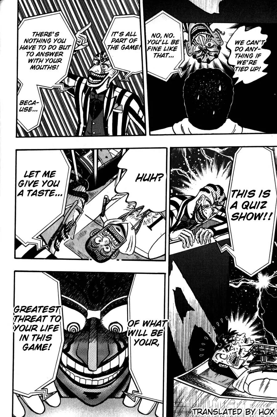 Tobaku Haouden Zero Chapter 46 page 11 - Chapter 46