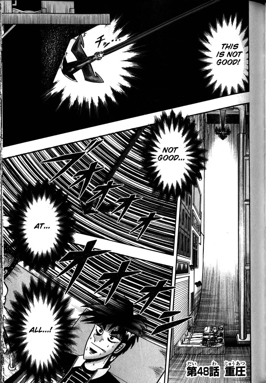Tobaku Haouden Zero Chapter 48 page 1 - Chapter 48