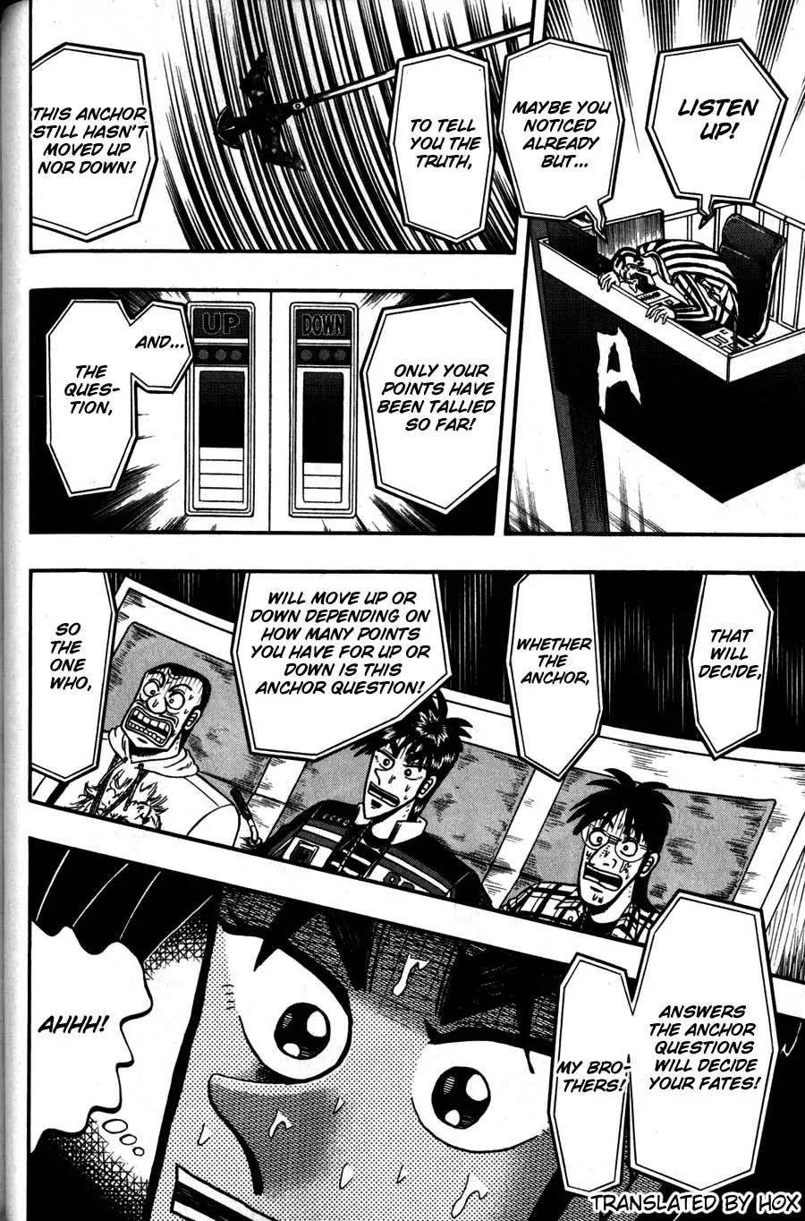 Tobaku Haouden Zero Chapter 48 page 12 - Chapter 48