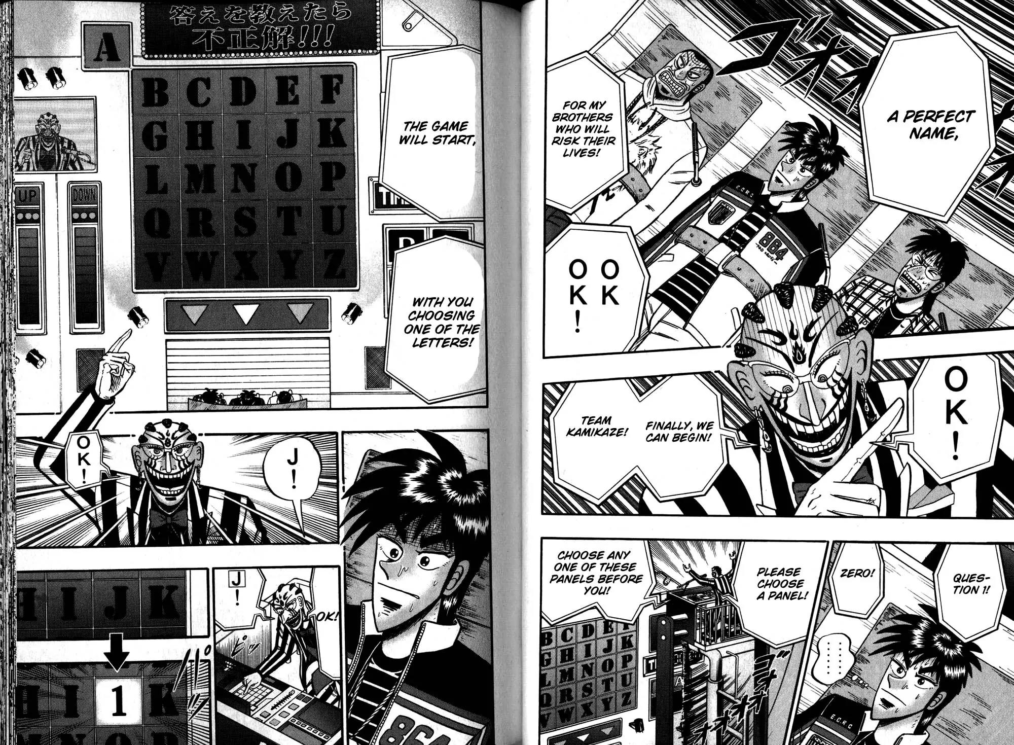 Tobaku Haouden Zero Chapter 48 page 6 - Chapter 48