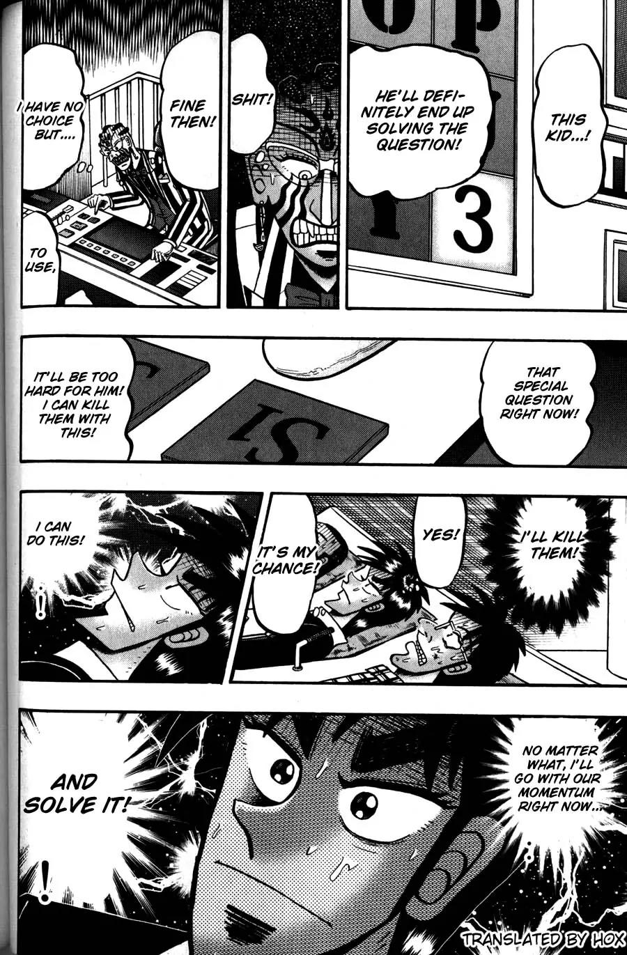 Tobaku Haouden Zero Chapter 49 page 11 - Chapter 49