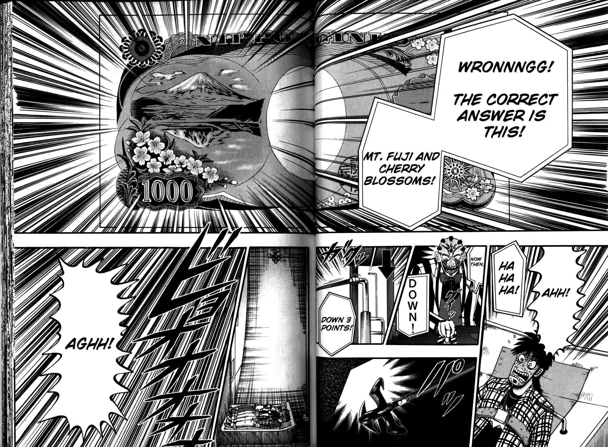 Tobaku Haouden Zero Chapter 49 page 4 - Chapter 49