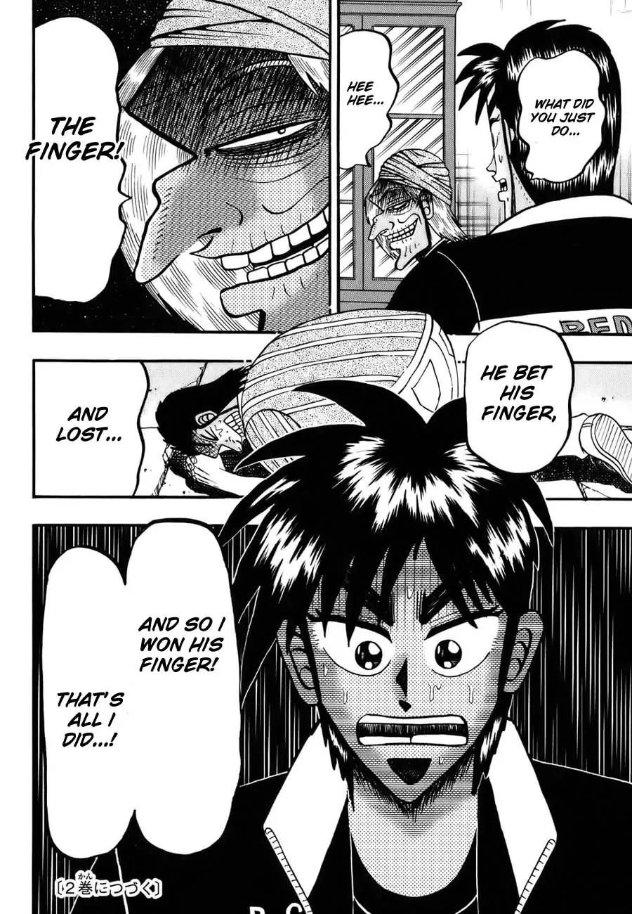 Tobaku Haouden Zero Chapter 5 page 15 - Chapter 5