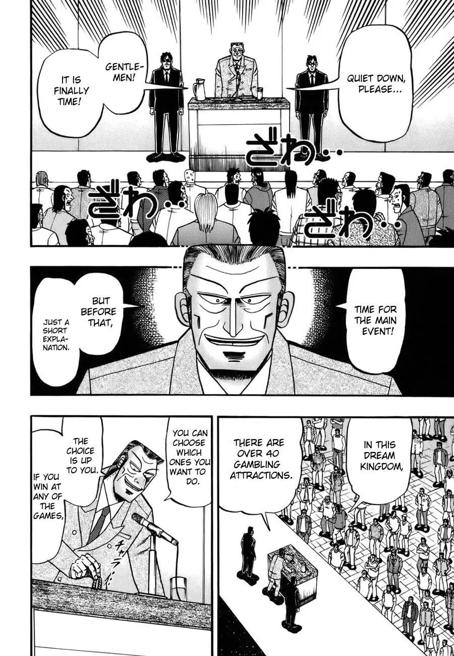 Tobaku Haouden Zero Chapter 5 page 3 - Chapter 5