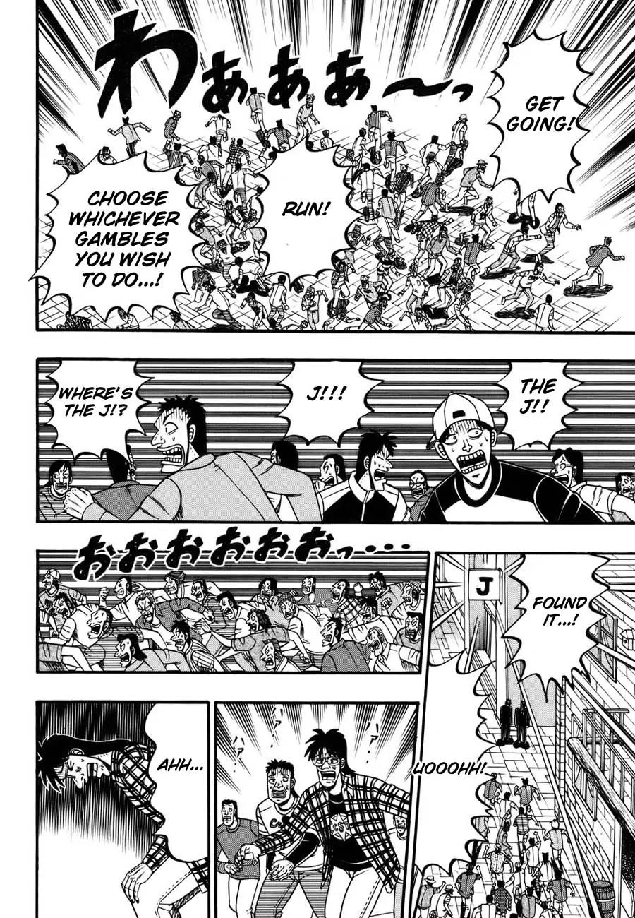 Tobaku Haouden Zero Chapter 5 page 9 - Chapter 5