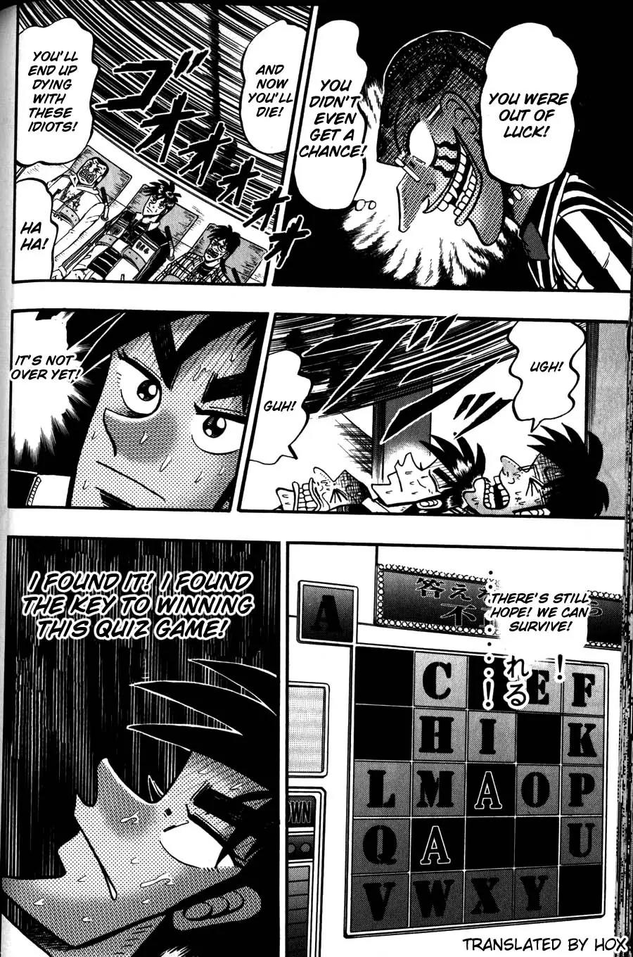 Tobaku Haouden Zero Chapter 50 page 11 - Chapter 50