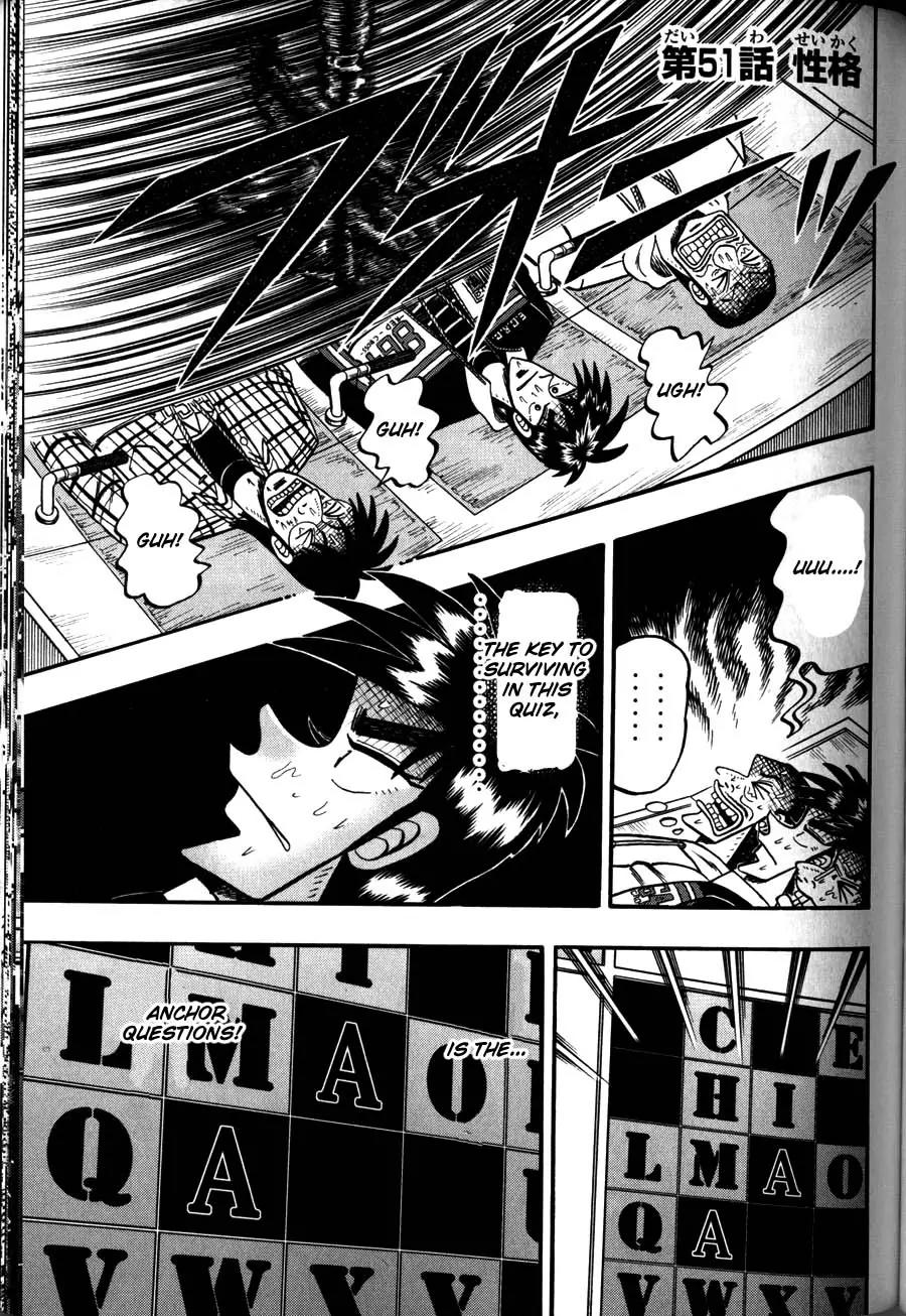 Tobaku Haouden Zero Chapter 51 page 1 - Chapter 51