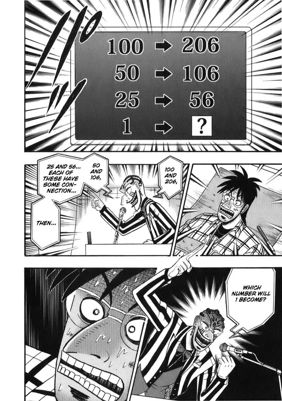Tobaku Haouden Zero Chapter 52 page 11 - Chapter 52