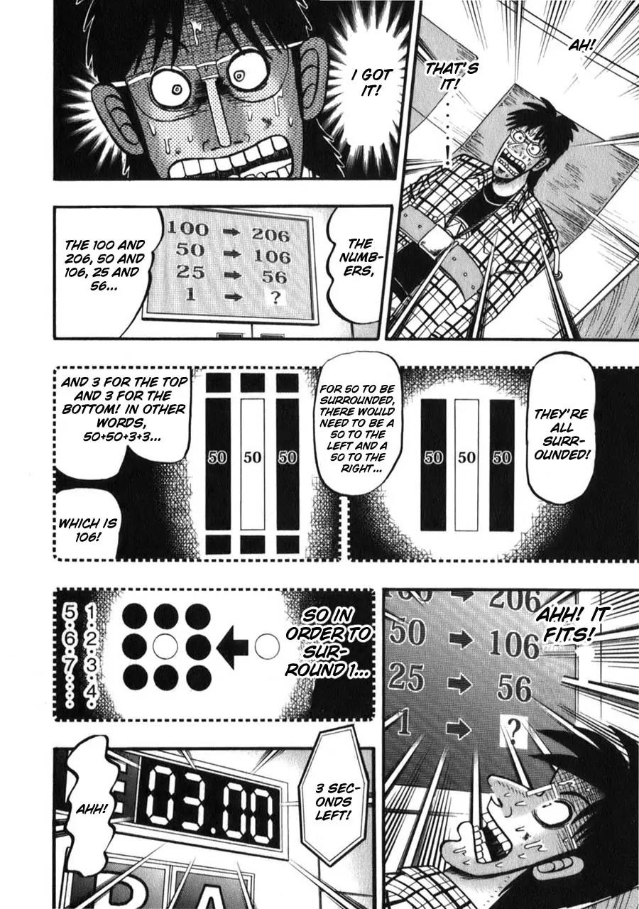 Tobaku Haouden Zero Chapter 52 page 15 - Chapter 52
