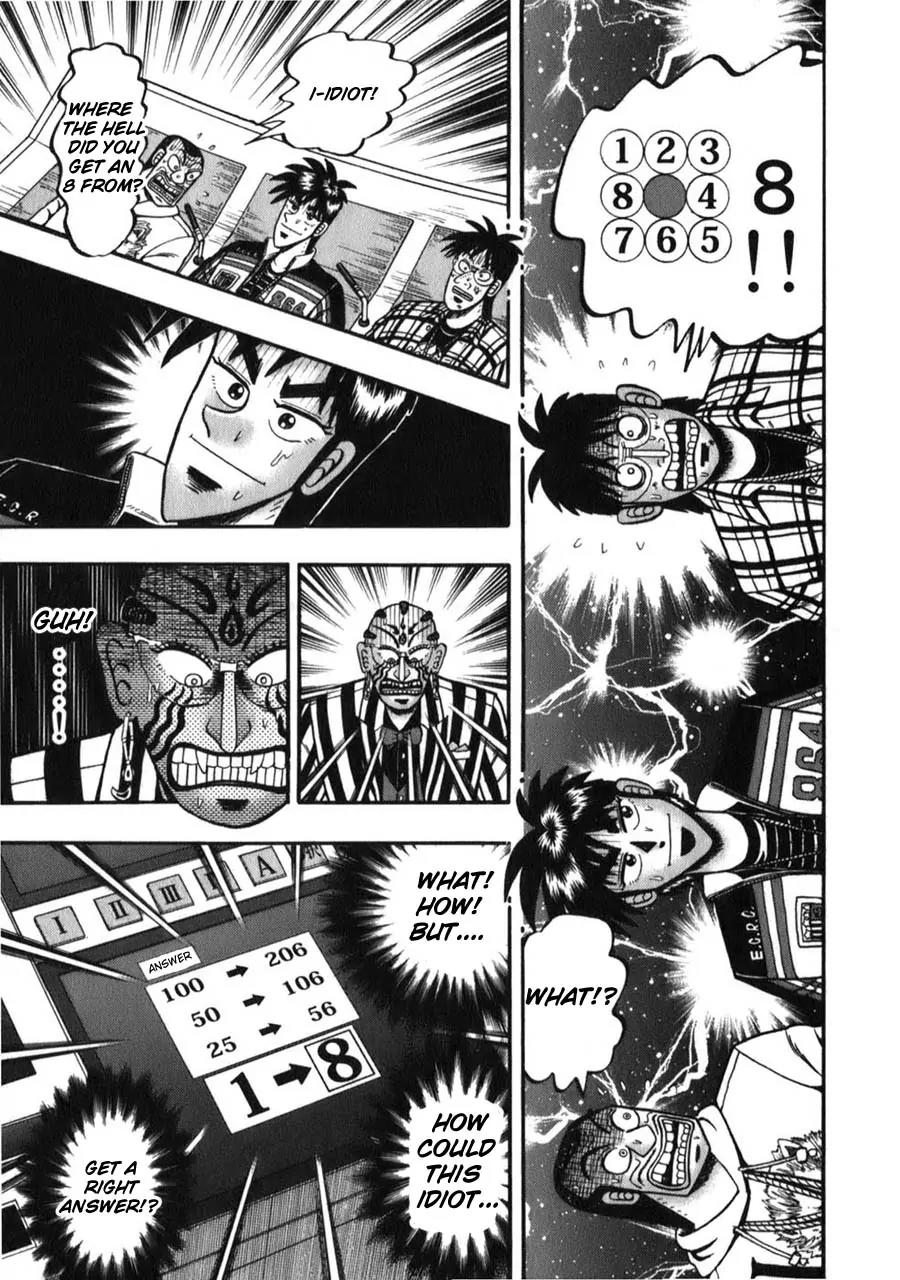 Tobaku Haouden Zero Chapter 52 page 16 - Chapter 52