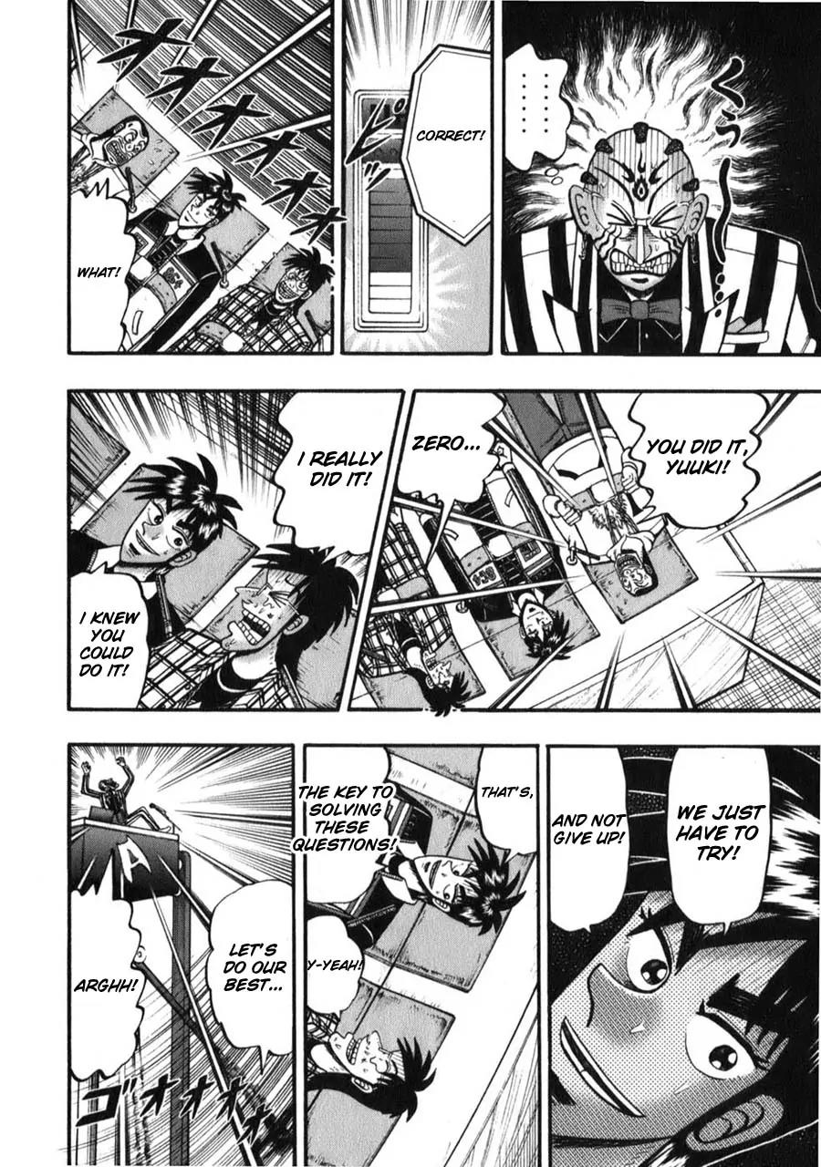 Tobaku Haouden Zero Chapter 52 page 17 - Chapter 52
