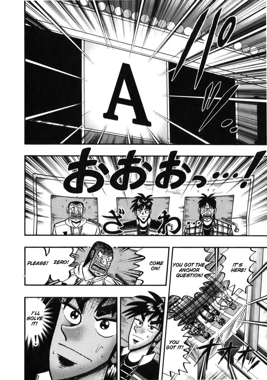 Tobaku Haouden Zero Chapter 52 page 21 - Chapter 52
