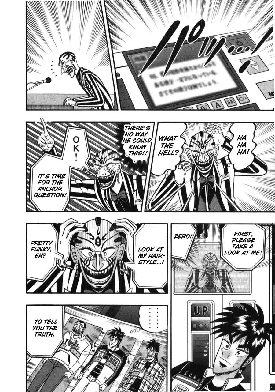 Tobaku Haouden Zero Chapter 52 page 23 - Chapter 52