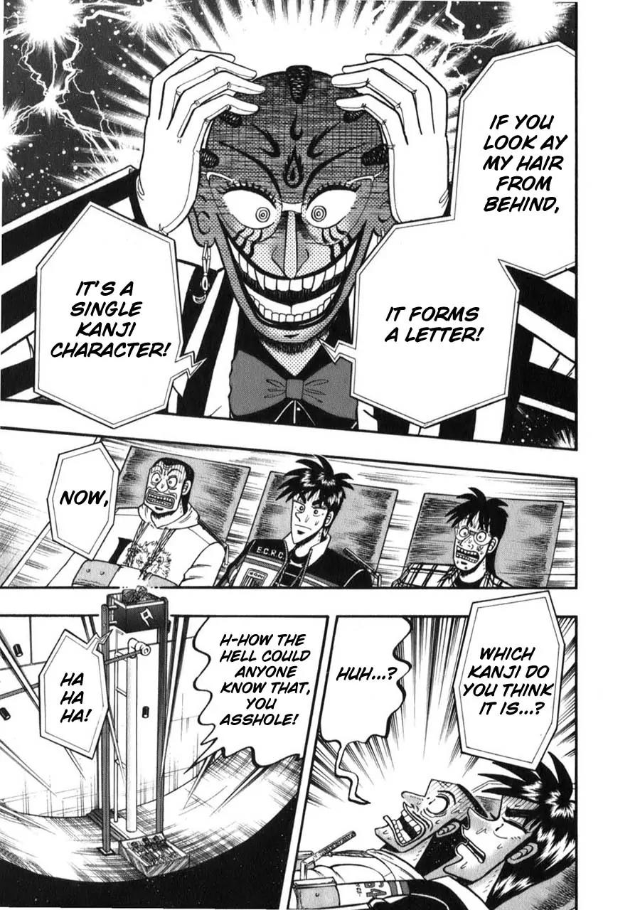Tobaku Haouden Zero Chapter 52 page 24 - Chapter 52