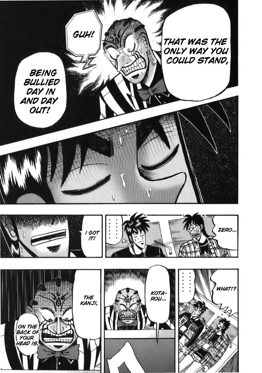 Tobaku Haouden Zero Chapter 52 page 32 - Chapter 52