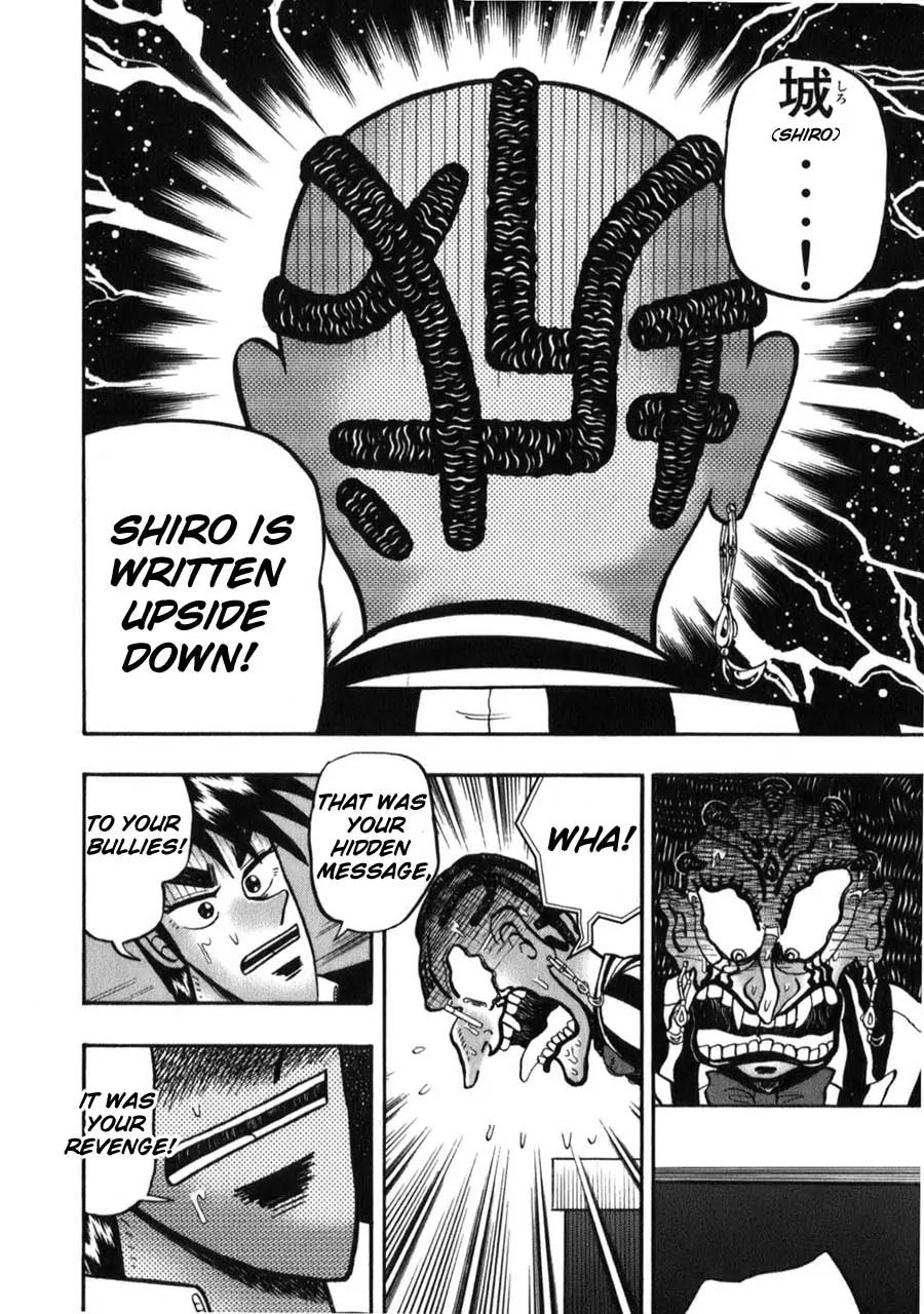 Tobaku Haouden Zero Chapter 52 page 33 - Chapter 52