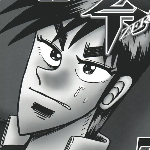 Tobaku Haouden Zero Chapter 52 cover