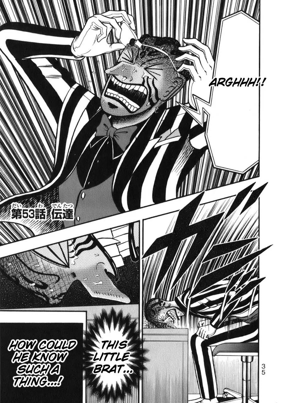 Tobaku Haouden Zero Chapter 53 page 1 - Chapter 53