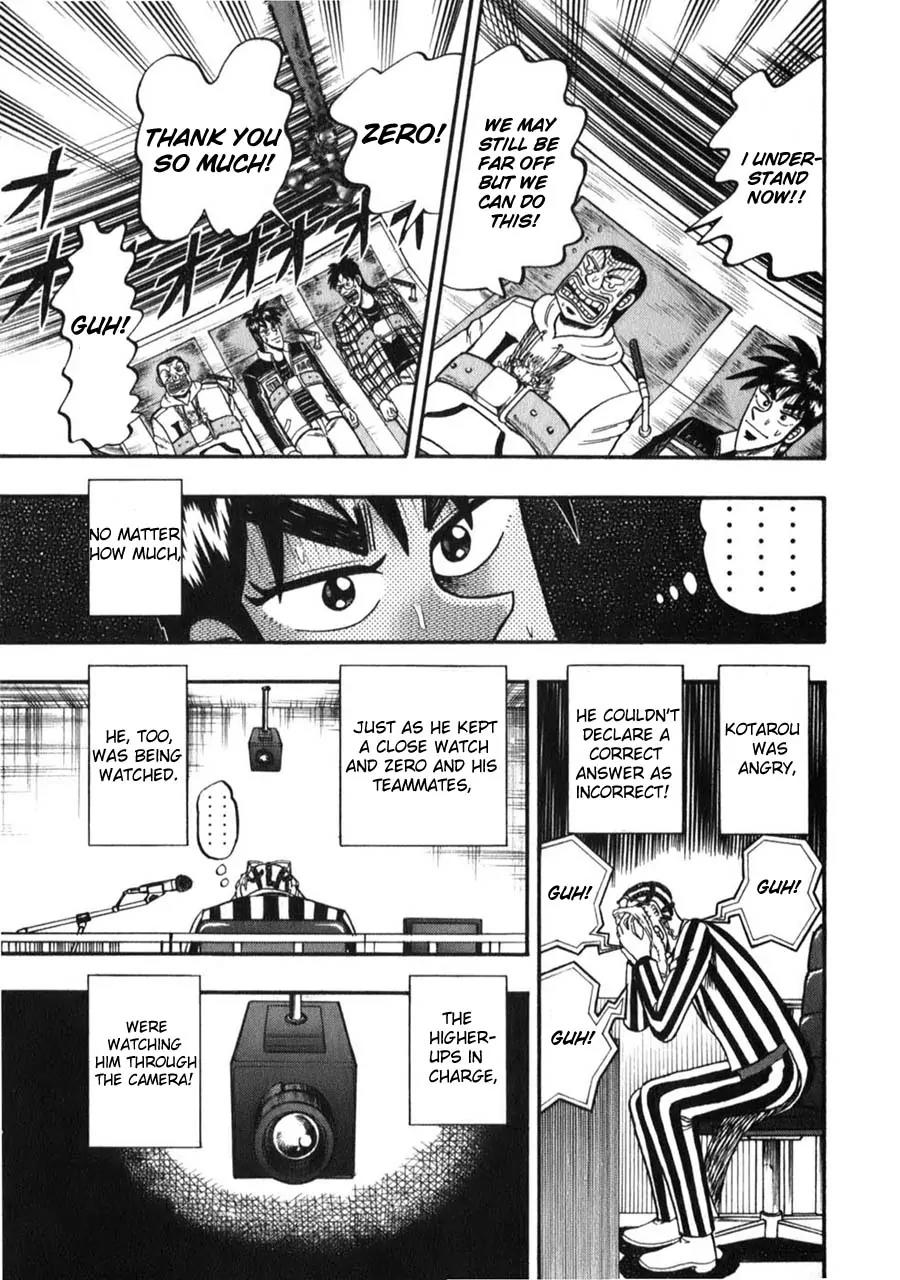 Tobaku Haouden Zero Chapter 53 page 11 - Chapter 53