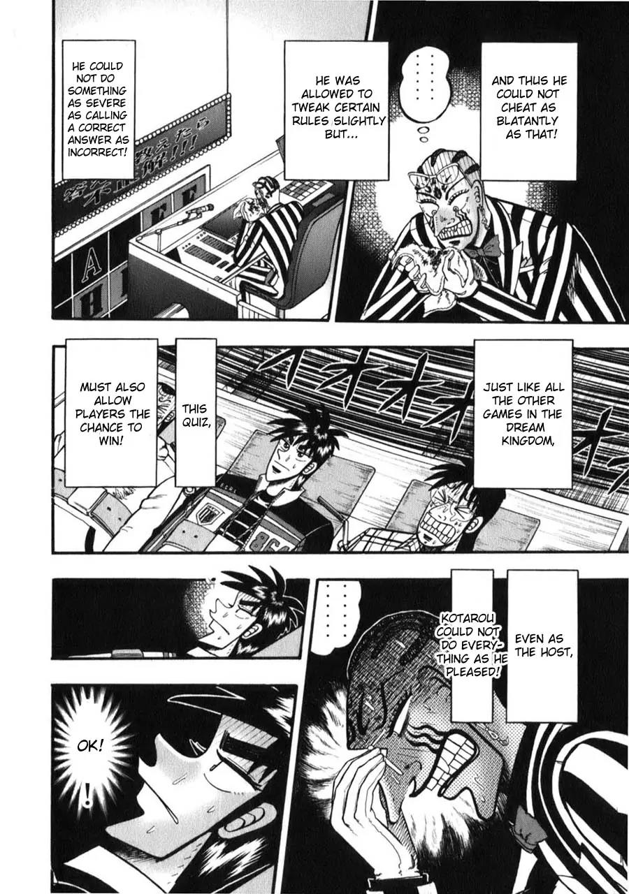 Tobaku Haouden Zero Chapter 53 page 12 - Chapter 53