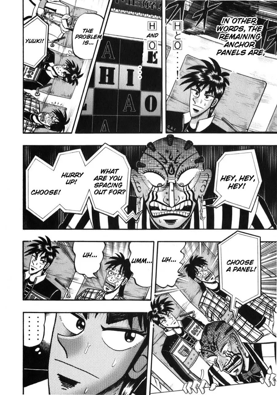 Tobaku Haouden Zero Chapter 53 page 14 - Chapter 53