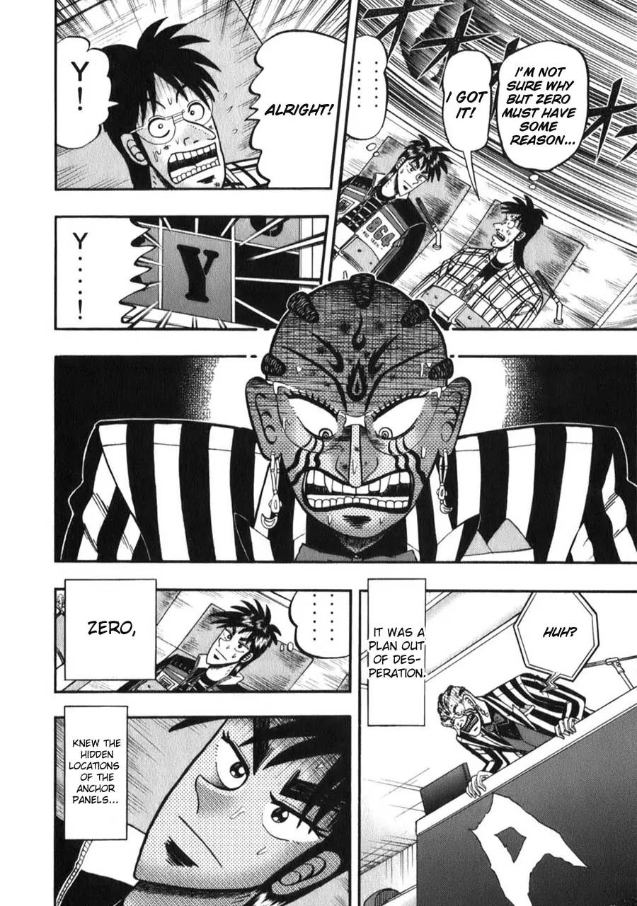 Tobaku Haouden Zero Chapter 53 page 16 - Chapter 53