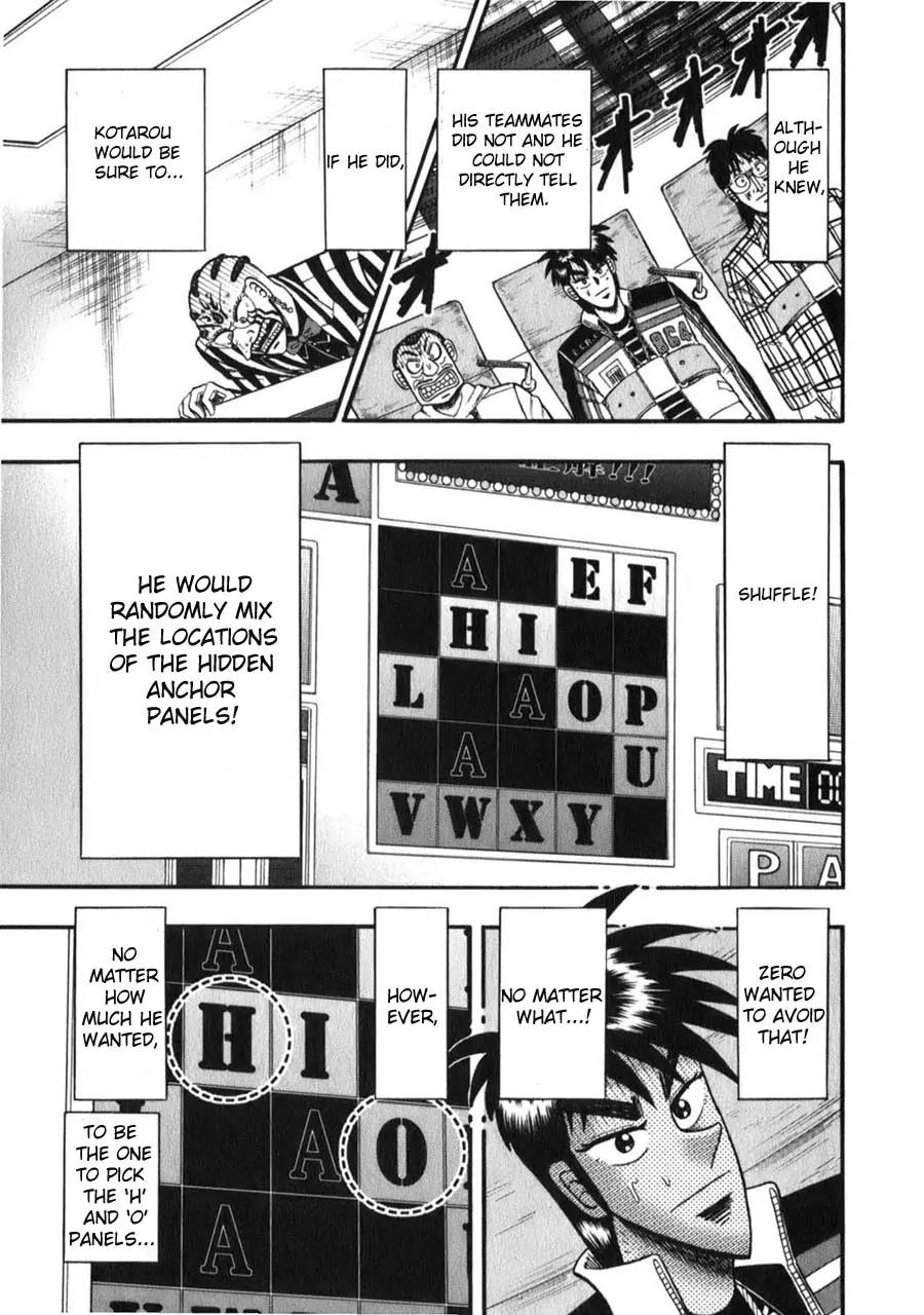 Tobaku Haouden Zero Chapter 53 page 17 - Chapter 53