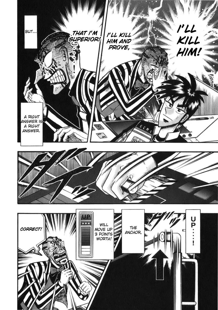 Tobaku Haouden Zero Chapter 53 page 8 - Chapter 53