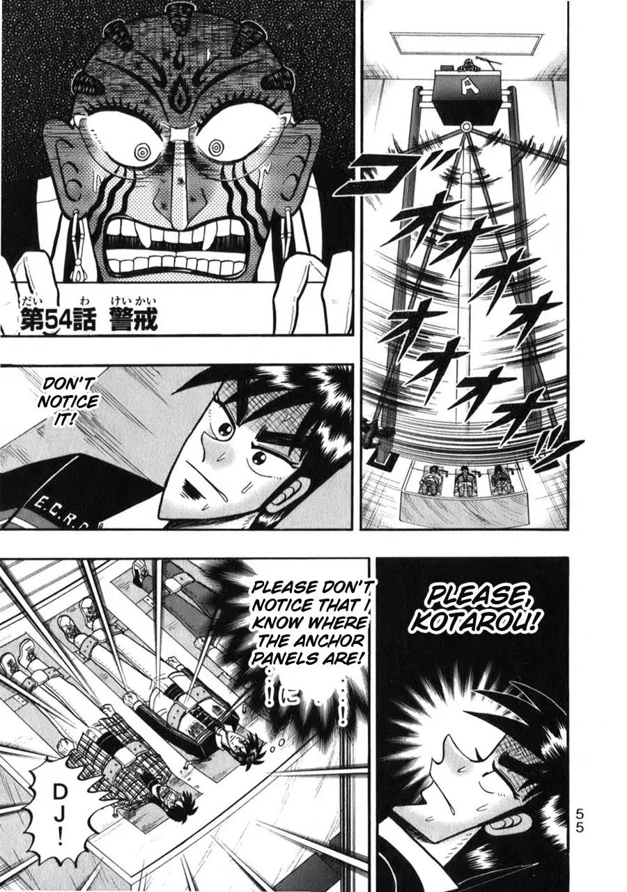 Tobaku Haouden Zero Chapter 54 page 1 - Chapter 54