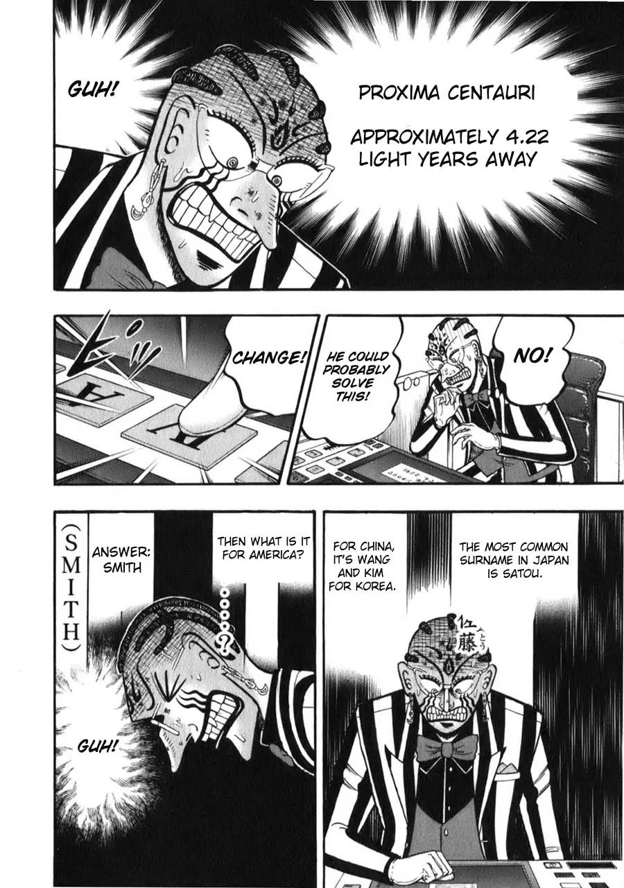 Tobaku Haouden Zero Chapter 54 page 11 - Chapter 54