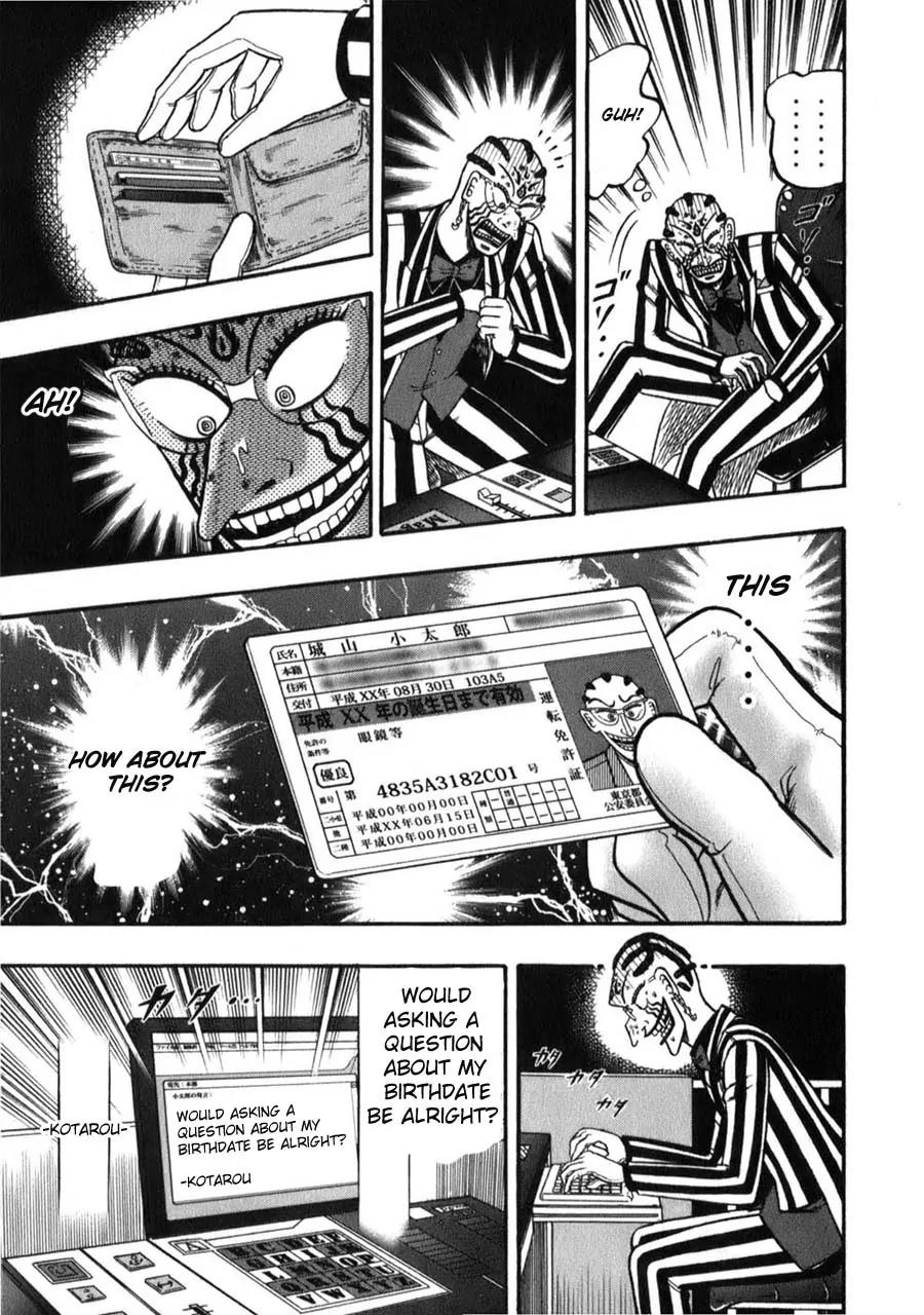 Tobaku Haouden Zero Chapter 54 page 14 - Chapter 54