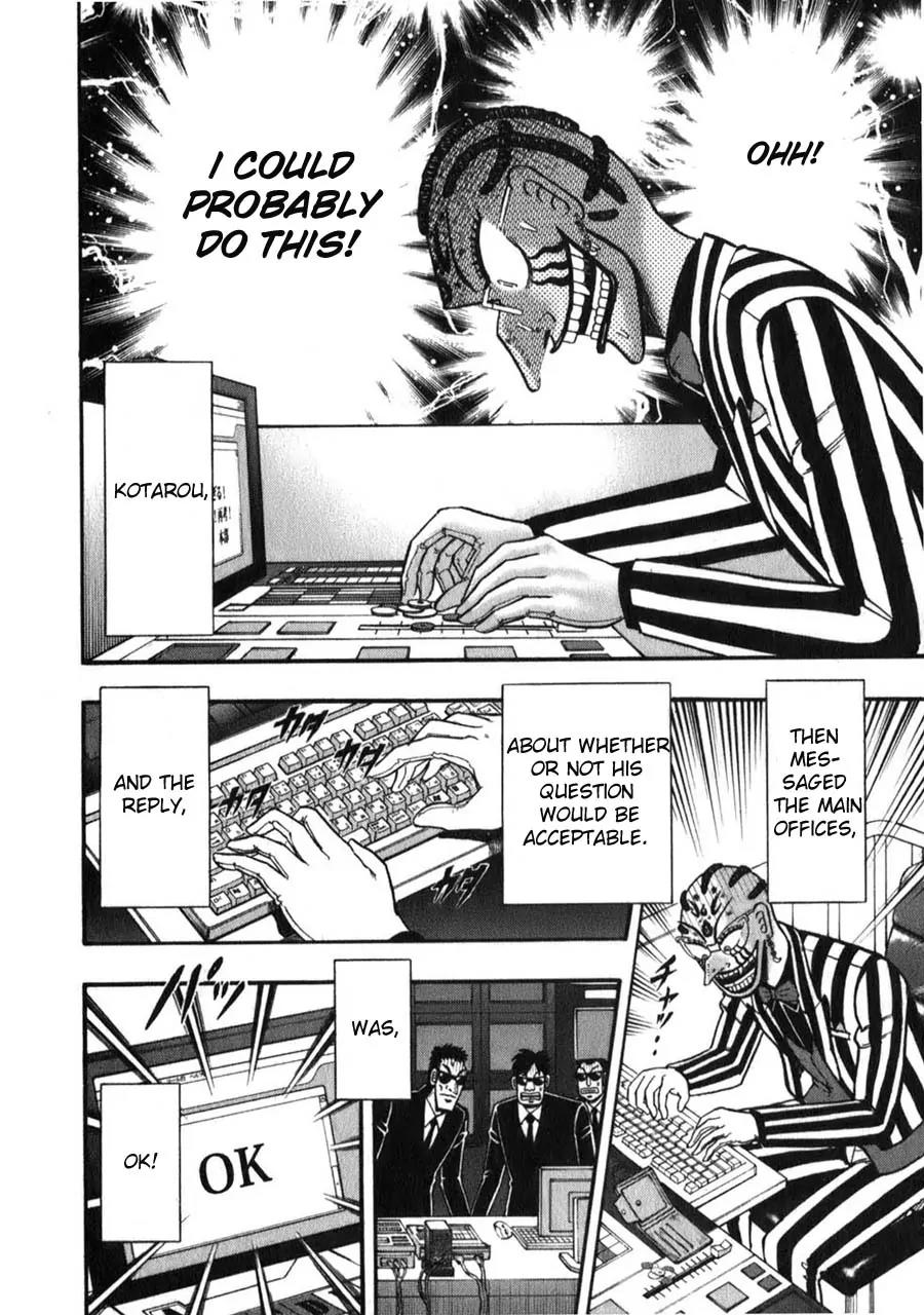 Tobaku Haouden Zero Chapter 54 page 17 - Chapter 54