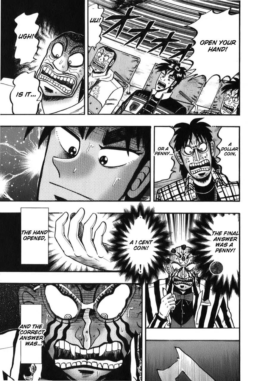 Tobaku Haouden Zero Chapter 55 page 17 - Chapter 55
