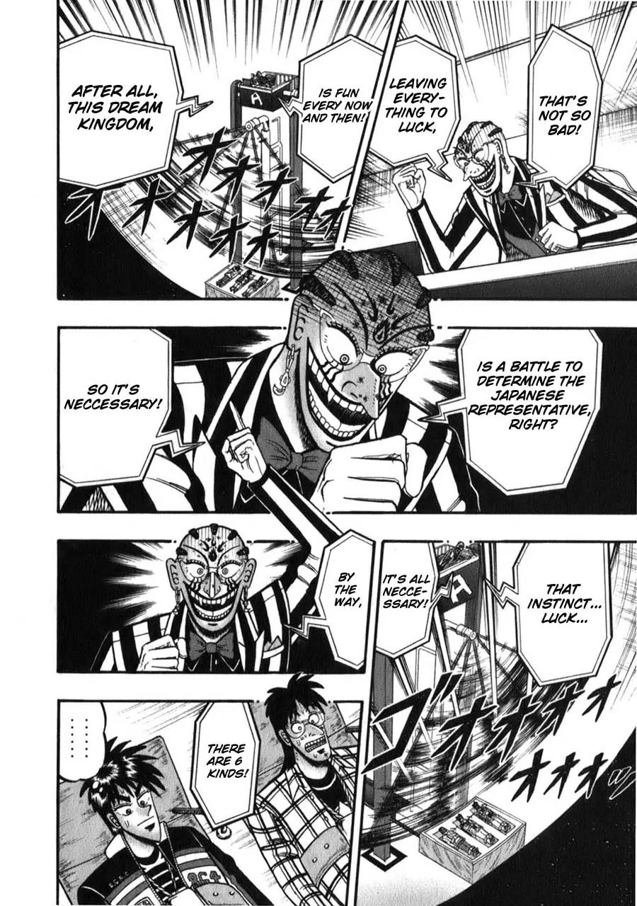 Tobaku Haouden Zero Chapter 55 page 4 - Chapter 55
