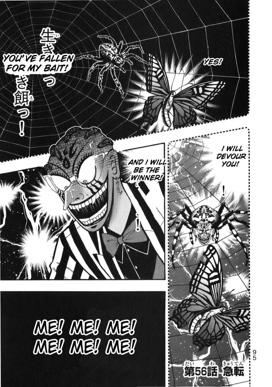 Tobaku Haouden Zero Chapter 56 page 1 - Chapter 56