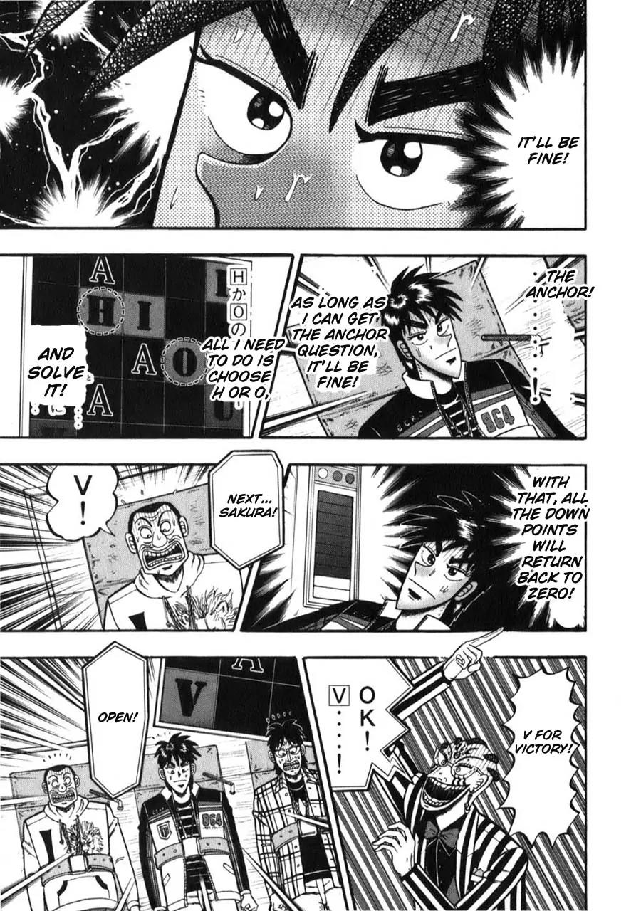 Tobaku Haouden Zero Chapter 56 page 11 - Chapter 56