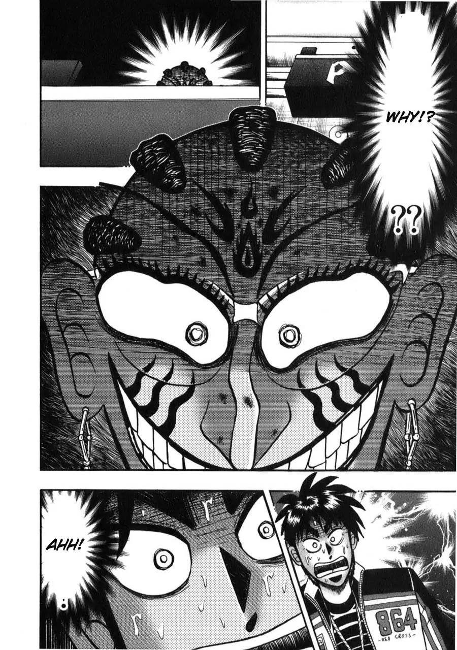 Tobaku Haouden Zero Chapter 56 page 14 - Chapter 56