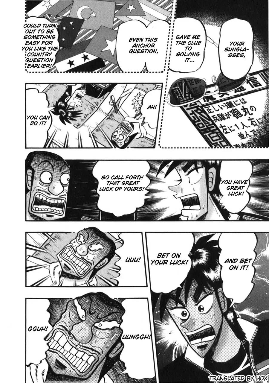 Tobaku Haouden Zero Chapter 56 page 20 - Chapter 56