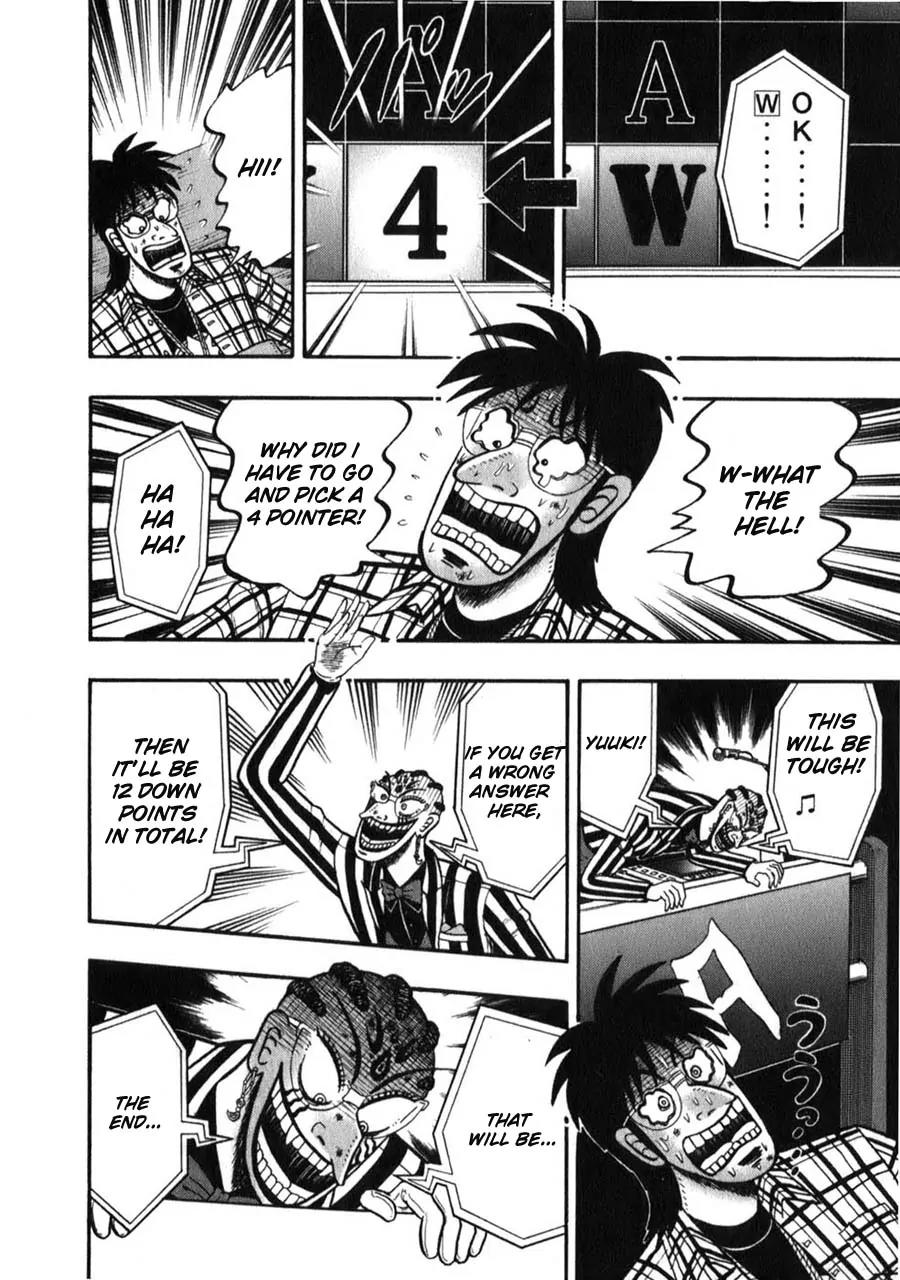 Tobaku Haouden Zero Chapter 56 page 6 - Chapter 56