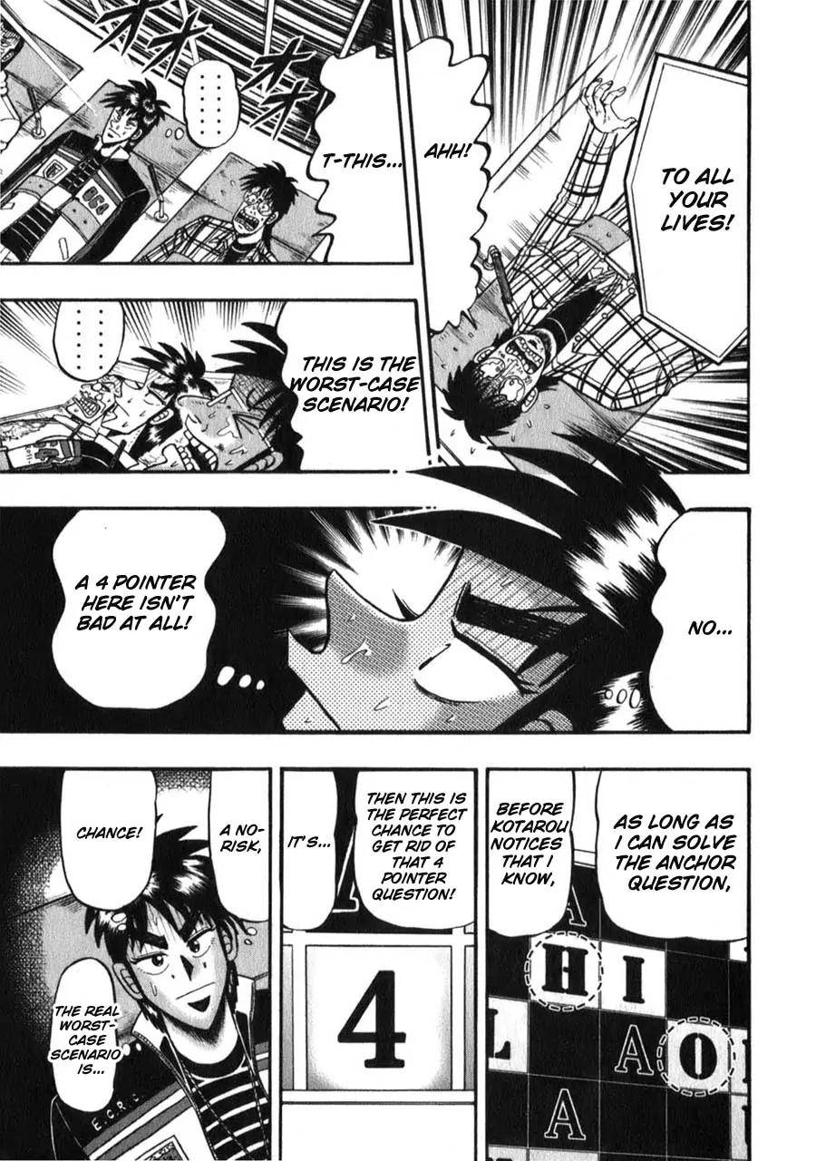 Tobaku Haouden Zero Chapter 56 page 7 - Chapter 56