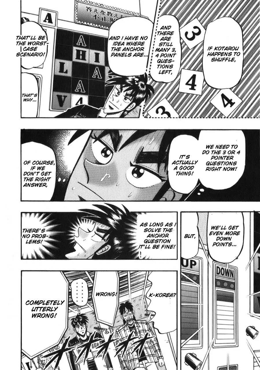 Tobaku Haouden Zero Chapter 56 page 8 - Chapter 56